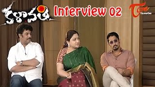 Kalavathi Interview  Siddharth  Khushbu Sundar  Sundar  02 [upl. by Rasec]