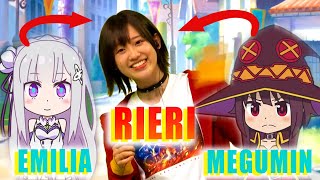 Rieri talks about how she voices Emilia and Megumin when they talk to each other  KonoSuba Live [upl. by Lidah396]