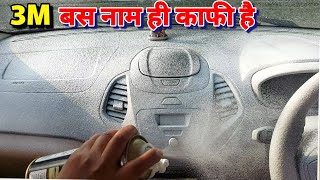 Car interior cleaning at home  3m Foming interior cleaner [upl. by Rowney423]