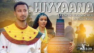 Lenco Gemechu New Oromo music 2024 lyrics [upl. by Sev694]