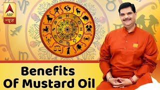 Know The Incredible Benefits Of Mustard Oil  Guruji With Pawan Sinha  ABP News [upl. by Nnairahs]