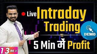 Intraday Trading for Beginners  How to Earn Profits from StockMarket  Live Trading [upl. by Jacob]