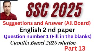 SSC 2025 English 2 nd Paper Question no 1  SSC Cumilla Board 2020 Question solve  Part 13 [upl. by Natsrik]