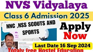 NAVODAYA ADMISSIONS 2025 26 ONLINE APPLICATION DETAILS ONLINE APPLY Process Step BY STEP [upl. by Kotto296]