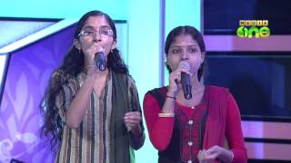 Pathinalam Ravu Season2 Epi29 Part2 Shahbaz Singing Oppanappattu [upl. by Freddi774]