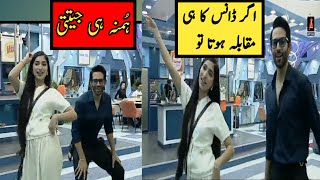 TAMASHAseason3Humna nd Arslan Dance vs Aqeel Team trending tamasha uncut [upl. by Gem]