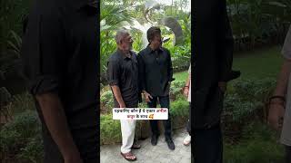 Anil Kapoor with Nana Patekar reels bollywood viralvideo trending [upl. by Tersina]