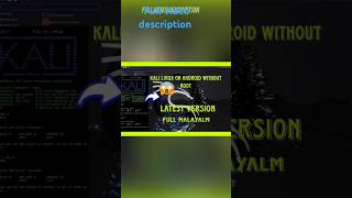 Kali linux on android fully malayalam kalinux python coding windows [upl. by Minnnie]