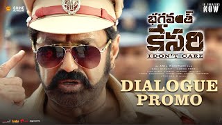 Bhagavanth Kesari Dialogue Promo  Nandamuri Balakrishna  Sreeleela  Kajal  Anil Ravipudi [upl. by Jeavons261]