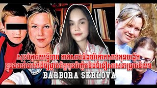 Barbora Skrlova l True Crime259 [upl. by Eelrac]