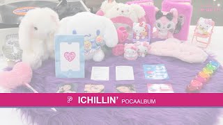 💝UNBOXING ICHILLIN’ POCAALBUM│ICHILLIN’ 2ND MINI ALBUM I’M ON IT [upl. by Sion]