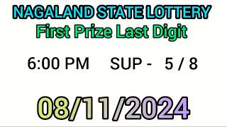 08112024 Dear Lottery last number target  Lottery hit number  First Prize Last Digit Number [upl. by Amitaf858]