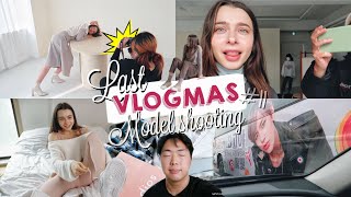 Перепутали Съемки Работа Моделью в КорееLast VLOGMAS11 [upl. by Assirrak]