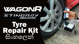 WagonR Stingray Tyre Repair Kit in Sinhala BudgetDrive [upl. by Bili]