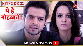 Ye Hai Mohabbatein  Season 1  Episode 224  Raman ne diye Shagun ko paise [upl. by Annasus]