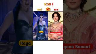 OUR REACTION TO  KRRISH 3  DIL TU HI BATAA SONG  Hrithik Roshan  Kangana Ranaut [upl. by Ayaet]