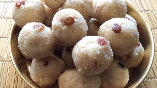 Rave Unde Recipe ಸುಲಭವಾಗಿ ಮಾಡುವಂತಹ ರವೆ ಉಂಡೆ ।kannada recipe  Karnataka recipesRava ladoo [upl. by Delaryd]