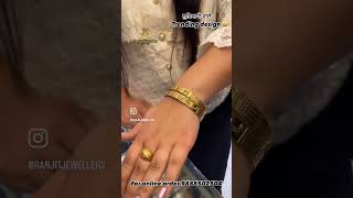 bangles jewellery trending goldjewellerydesignsforwomen goldaccessories [upl. by Limemann]