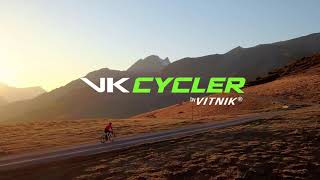 VK CYCLER by Vitnik  BIKE YOUR LIFE [upl. by Brazee43]