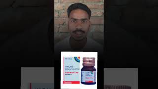 Thyrox 25 tablet  thyrox 25 tablet use in Hindi  thyrox 25 tablet kis chij ka medicine hai [upl. by Ailatan615]