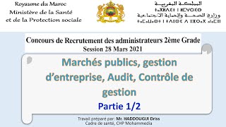 Administrateurs 2ème grade  Concours de recrutement 2021  partie 12 [upl. by Aetnahc532]