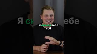 Сказать VS говорить russiannativespeaker russianlanguage russianaccent [upl. by Asin480]