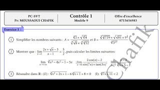 Contrôle continu 1  الفرض المحروس رقم 1 [upl. by Alysoun]