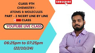 Class 9th Chemistry  Atoms amp MoleculesPart 2 chemistry viralvideo ncert cbse class9 study [upl. by Kobylak]