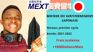 Comment postuler à la Bourse detude gratuite 😮 au JAPON POUR 20212022   Partie 1 [upl. by Cilka]