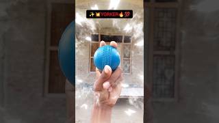 yorker bowling tips 👑 shorts [upl. by Atul]