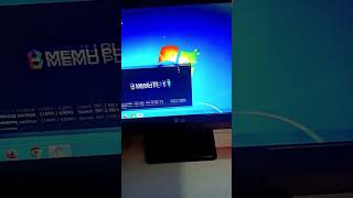 Memu play emulator on pc dual core processor reels shortsvideo viralvideo memuplayer [upl. by Llenwahs544]