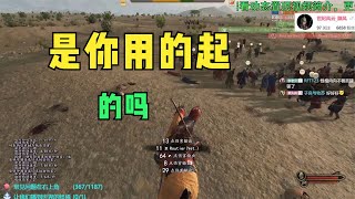 Ayyubids VS Armenians对我们贵族锤矛放尊重点【以耶路撒冷之名2】In the name of Jerusalem Ⅱ  mount and blade ii bannerlo [upl. by Nauht]