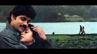 Tum Jo Mile To Laga Hai Jaise  Drohi  Antham  Nagarjuna  Urmila  RD Burman  Ultra HD Audio [upl. by Serles]