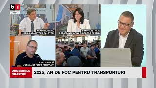 DRUMURILE NOASTRE CUM ÎȘI BATE JOC CFRUL DE CĂLĂTORI CIUCĂ LA FORUMUL GLOBSEC DE LA PRAGA P12 [upl. by Alaunnoif]