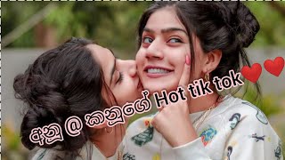 mal pipena kale නිල් නේතු පිනි මුතු😘 අනු  කනු😍 ලංකාවේ හුරතලම twinsla දෙන්නා💜️💛 [upl. by Nosyaj20]