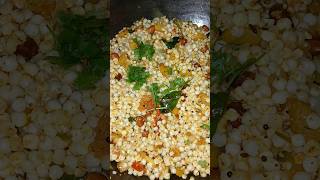 Sabudana khichdi subscribe sabudanakhichdi cooking [upl. by Kung]