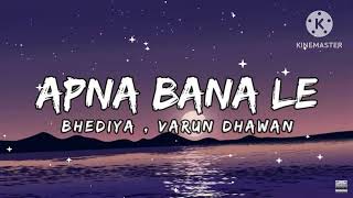 APNA BANA LE  Arjit Singh SlowedReverb Lofi song Romantic 🥰 bass boosted music point Lofi [upl. by Jelene]