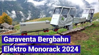 Garaventa Zahnradbahn Verzasca 2024  Bergfahrt Elektro Monorack Bergbahn cog railway Switzerland [upl. by Eindys686]