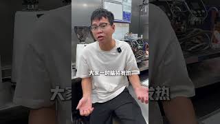 当初能跟瑞幸掰手腕的品牌，现在为何沦落到这种程度？咖啡店咖啡行业 餐饮设备 二手咖啡机 二手设备回收 [upl. by Aikin]