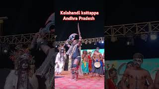 kalahandi kattappa Andhra Pradesh [upl. by Whorton]