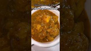 Aloo Soyabean Sabji Recipe  Potato Soyabean Chunks Curry  Very delicious and high Protein Curry❤️ [upl. by Leif]