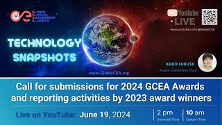 Call for submissions for 2024 GCEA Awards and reporting activities by 2023 award winners [upl. by Ahserkal]