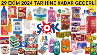 ŞOKTA BU HAFTA NELER VAR   29 EKİM 2024E KADAR  ŞOK İNDİRİMLERİ  ŞOK MARKET KAMPANYALARI [upl. by Eirallih]