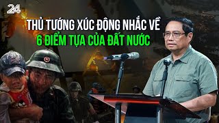 Thủ tướng Phạm Minh Chính xúc động nhắc về 6 điểm tựa của đất nước sau cơn bão lịch sử  VTV24 [upl. by Randa884]