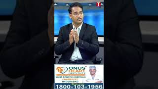 Understanding Cholesterols Role in Heart Disease  ONUS Heart Institute Hyderabad [upl. by Nauqal]