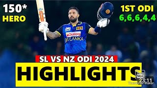 Full Highlights  Sri Lanka Vs New Zealand 1st ODI Match Live Score 2024  1st ODI Match Highlights [upl. by Bobseine]