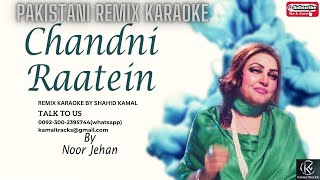 chandni raatain remix lyrical vdo karaoke by shahid kamalkaraoke [upl. by Okire]