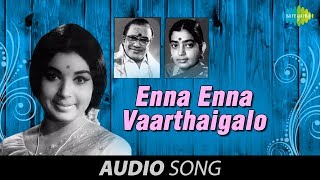 Vennira Aadai  Enna Enna Vaarthaigalo song [upl. by Ginnie]