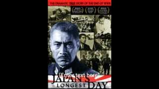 Japans Longest Day Masaru Sato [upl. by Teresina]