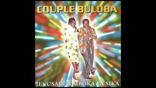 Intégralité Couple Buloba  Jérusalem Mboka Ya Sika 1998 HQ [upl. by Euqinor]